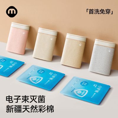 ڲԪءަСϵ100CڿŮ7A־޺Ůʿǿ̿40.4Ԫ