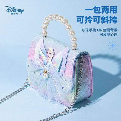 ڲDisneyʿѩԵɯŲŮͯɰб浥49.9Ԫ
