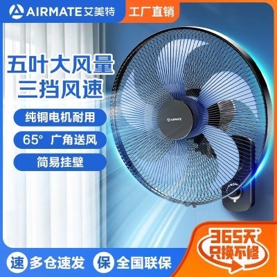 ���ڲ����������ص���ȵ��̱��ȱڹ�ʽ����ҡͷתҳʳ�ò������Ṥҵ�ұ��� 150.7Ԫ