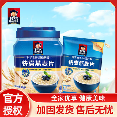 ڲƬ1000g+ԭζƬӪ͹25.32Ԫ