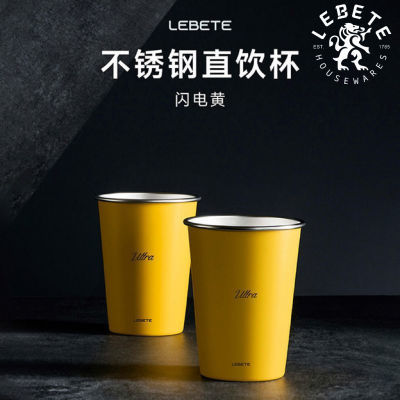 ڲLebeteͬultra304ֱֵ¶Ӫˮ8.5Ԫ