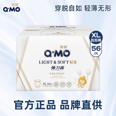 ڲĪӤֽ͸㳬ˬ㱦ʪɳ80Ԫ
