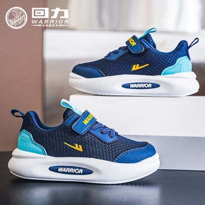 ڲͯЬͯ˶Ь2025ļ˫͸дͯܲ˶Ь69.9Ԫ