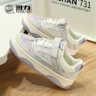 ڲͯ͸Ь2023ļ¿ͯЬŮͯοСЬ˶Ь29.9Ԫ