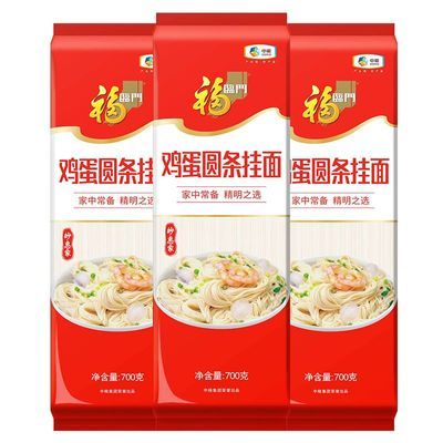 ڲݼҼԲ700gװ*3ʳ14.8Ԫ