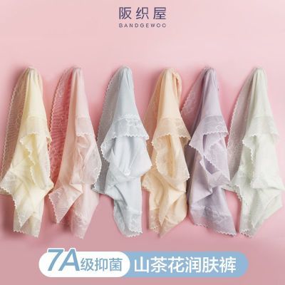 ڲ֯Ůʿڿ7A־Ůǿļ˿͸39.9Ԫ