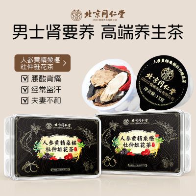 ڲͬ˲λƾɣضۻ225g˲Ʒ28.9Ԫ