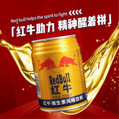 ţάطζ250ml*7޺ţ˶Ʒ15.31Ԫ
