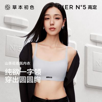 ڲݱɫŮ2025Сؾ£޸Ȧ͸޺ʱаٴ44.9Ԫ