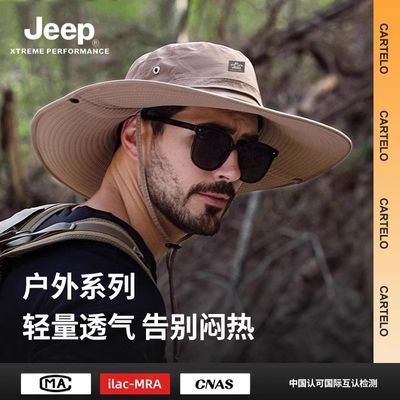 ڲjeepɹñļ߻ñɽ͸̫43.8Ԫ