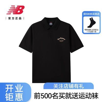 ڲNew Balance NBٷƷ25TPOLONFF21011449Ԫ