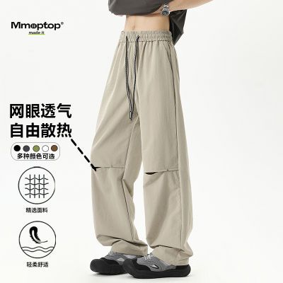 ڲMmoptop͸ппļɽйװٸɿ89.9Ԫ
