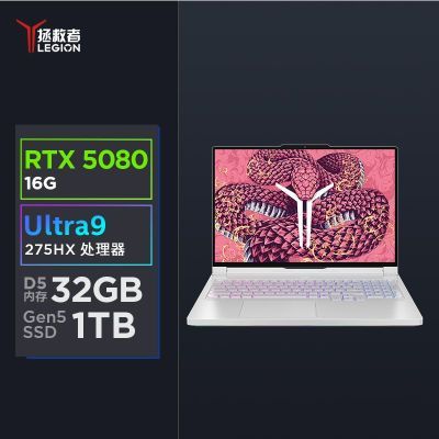 ڲY9000P 2025 Ultra9 275HX 32G1T RTX5080ʼǱ20099Ԫ