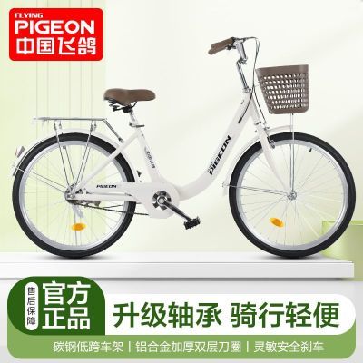 ڲɸгŮͨ24/26ѧ˵̤342.54Ԫ