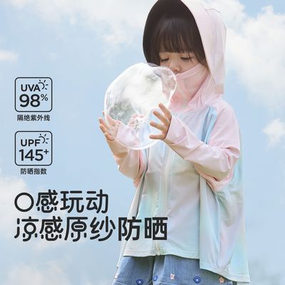 ³ͯɹļŮͯƤ±ɹ49.8Ԫ