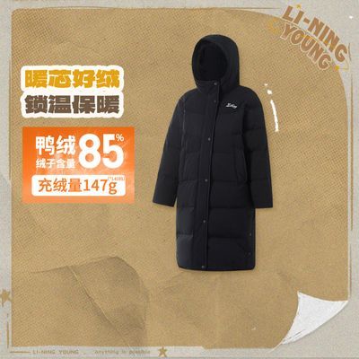 ڲͯ޷ŮͯůѼñ˶YYMU004345Ԫ