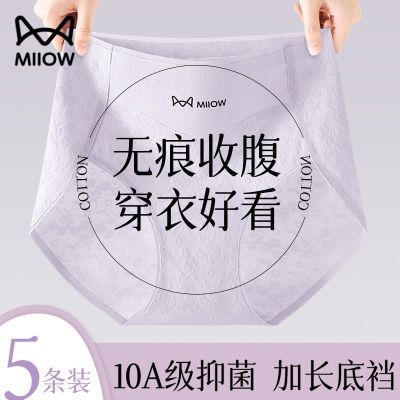 ���ڲ�����è���ڿ�Ů���޸����ո�10A�����ӳ���ȫ���޺��ỨŮʿ���ǿ�ͷ 24.95Ԫ