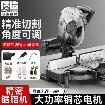 ڲ߾ϽͲľרи220V๦С45бо316Ԫ