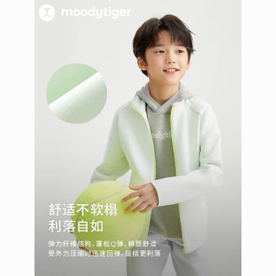 ڲmoodytigerͯŮͯͯװ˶дͯ촺ͯ218Ԫ