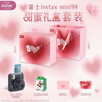 Fujifilm/ʿ instax MINI99 һγ񸴹콢1445Ԫ