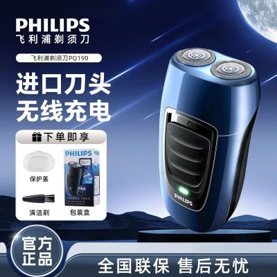 ֵ綯뵶κٽڵͷˮϴPQ19077.9Ԫ
