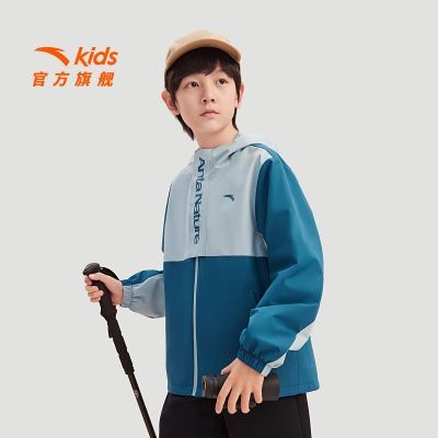 ڲ̤ͯ֯Ůͯ2025ﶬ¿ñ׷ 95.7Ԫ