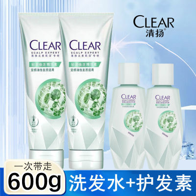 ڲϴˮװʪ龫250g+100gСƿ23.5Ԫ