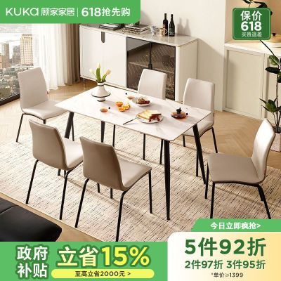 ڲ15%˼ҼҾҰԼóСDS7178/7176635Ԫ