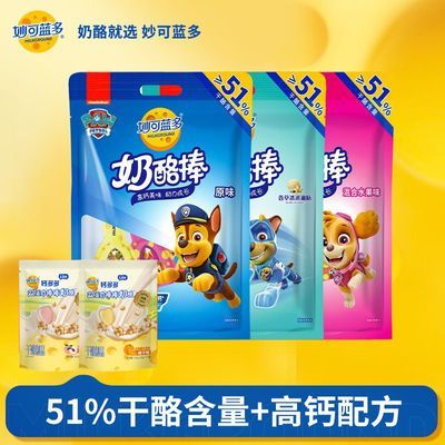 ڲҰӶͯ߸51%Ҽʳʳ540glite42.62Ԫ