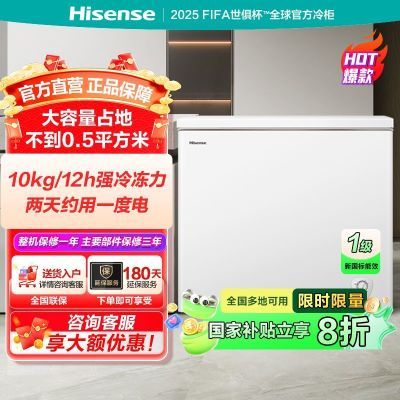 20%201ʡһЧ䶳ʽ499.2Ԫ