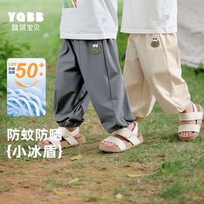 ڲͯÿļбСͯPPͯװͯװ25.9Ԫ