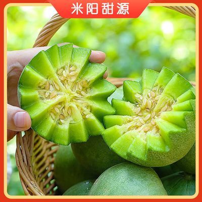 ɽ̱ʯϾ2.7-4.5ﵥ250g+ˮʴӦˮ11.8Ԫ