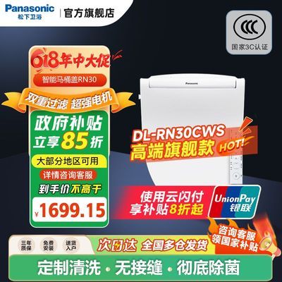 ڲҲ15%ͰRN30ȫֽٸɳ1659Ԫ