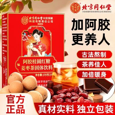 ڲͬ͢ðԲǽ15̲蹬    9.76Ԫ