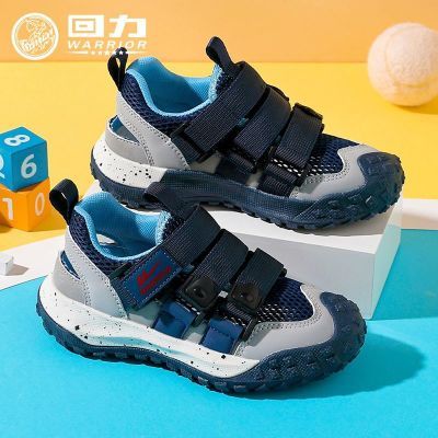 ڲͯЬͯ˶Ь2025ıͯУ԰泬Ь׷57.5Ԫ
