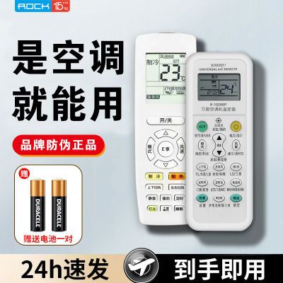 ڲROCKڸĿյңͨÿյܻһʽ3.69Ԫ