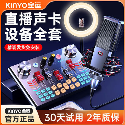 ڲv18ֱ豸רҵKֱֻ¼˷绰Ͳ123Ԫ