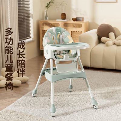 儿童折叠餐椅便携吃饭座椅小孩子坐餐桌多功能婴儿餐桌凳宝宝餐椅