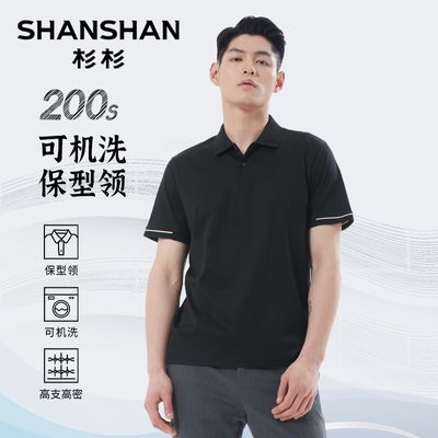 ڲɼɼٷ콢tп2025ļ¿ʿpolo194Ԫ