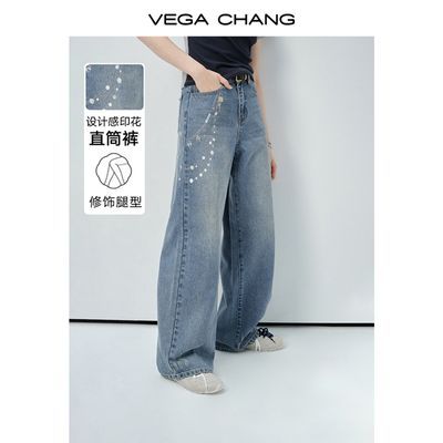 ڲVEGA CHANGţпŮ2025¿ļͨСƸӡֱͲ198.9Ԫ