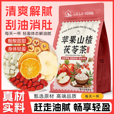 ڲ½¬Եƻɽ髹ιβߺƬϲˮŮˮ9.9Ԫ