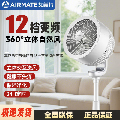 ���ڲ����������ؿ���ѭ���ȼ��õ���������̨ʽ�������ֶ����ڰ������� 375Ԫ