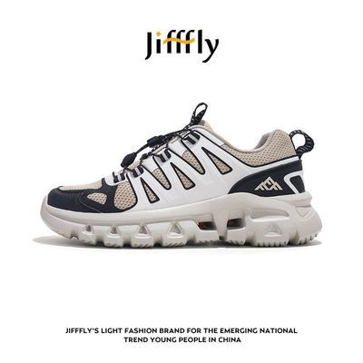 ڲjiffflyɽЬﶬ˶insٴײɫϵЬŮ139Ԫ