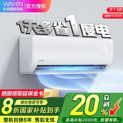 ʡ籬Ʒյ35HA1III-P1.5pһƵůһ1198.4Ԫ