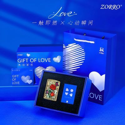 ڲZORROͭҹõúͷƷ28Ԫ