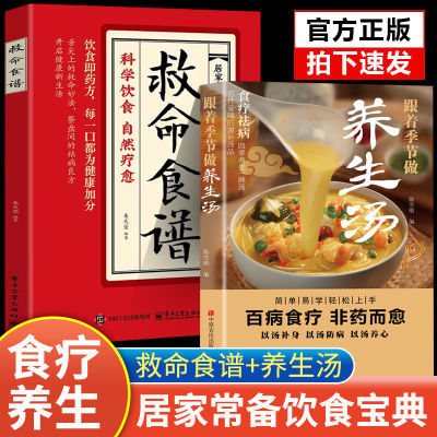 ڲ桿ʳ ѧʳȻ ҩʳͬԴ֢ٲ Ч13Ԫ