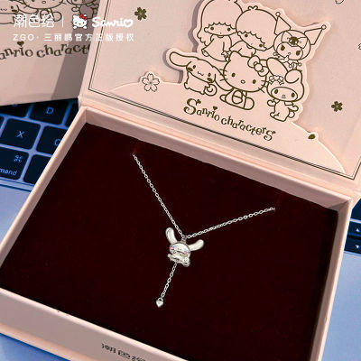 ڲHelloKittyŸ9252025¿520Ů99Ԫ
