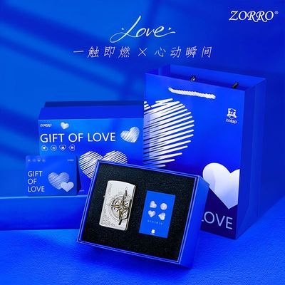 ���ڲ�����ZORRO�������°���ָ����ú�ʹ�����Ϧ�������ѽ���������Ʒ    49Ԫ