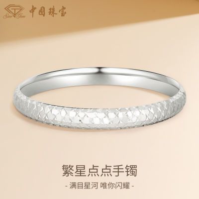 ڲй鱦PT950ǵʱŮ5205235.5Ԫ