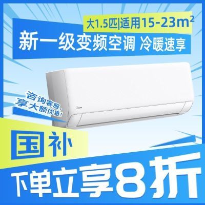ڲĿյ1.5ƥ侲һЧƵҹһ1874Ԫ